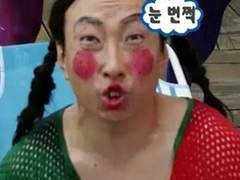 흔한 엑스트라물3