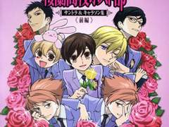 일본 호스트바 썰