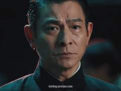 인조흉용 저우취안