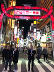 호스트바 방문기