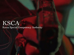 특수능력 관리청 27