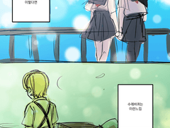 20220125 수레바퀴는...어쩌구