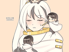 20220126 미니운명