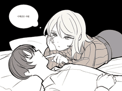 20220127 시체같은