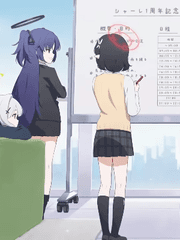 드림, 아카이브.