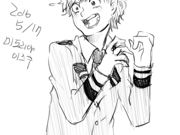 치유 개성 데쿠 썰 2