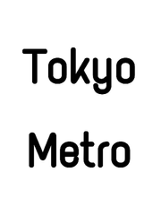 Tokyo Metro