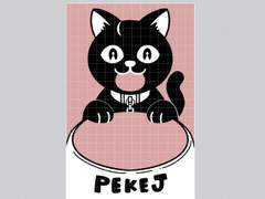 페케제이 와앙 비공식 투명포카 도안판매