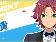 [극장판] 이사라 마오역 카지 유우키님 오피셜 코멘트