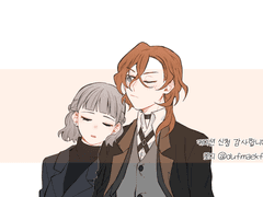 [커미션 신청 감사합니다!]