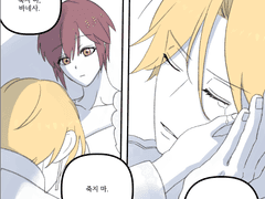 [조슈바네] 역할 속편