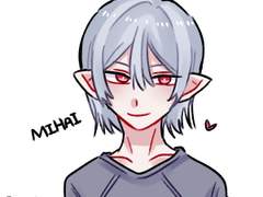 [괴물사변] 미하이