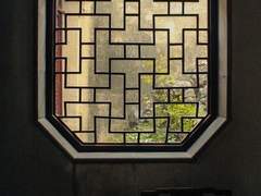 한치커 11살 프로필