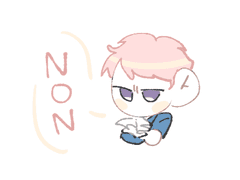 앙스타 연성 백업