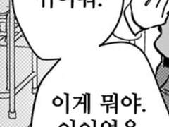 [히나른] 5살이 된 히나타