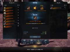 유물 셋 완성~~~!!!!!