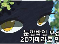 오랜만에 뿌듯함!!