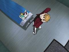 하이큐 미야 아츠무 카톡 드림