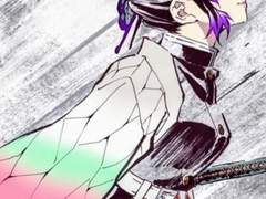 [귀멸드림] 당신을 만나러,