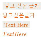 차근차근 살펴보는 노션 사용법 (3) 수식이 뭐야?