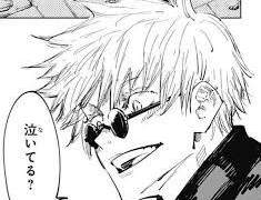 선배 저한테 말 걸지 말아주세요ㅠㅠ