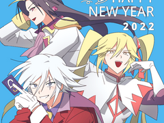 [괴도조커] 로그6