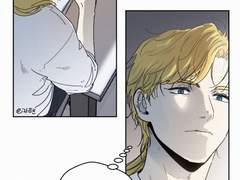 가즈나이트 보세요