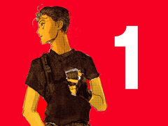 내가 기억하는 신 1