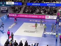 01.28(금) 19:00KOVO남 우리카드 vs 현대캐피탈