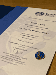 Narcissia의 와인 노트