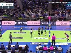 01.28(금) 19:00KOVO여 흥국생명 vs 현대건설