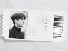 커뮤에서 마지막 불꽃 태우다가 재가 되어버린 여자의 이야기 (2)