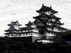 [미야히나] (썰) 미야가문 전설