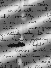 시대착오적 공간