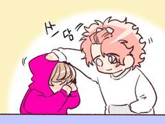 20. 무엇이든 표현해야 안다.