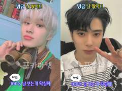 투명포카 도안 공유(날 보는게 확실해)