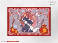 굿즈 커미션. 일러스트 편집 디자인