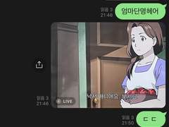 신강연 본 트윗