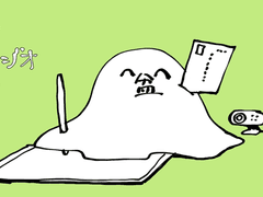 이타라누 라디오 #1