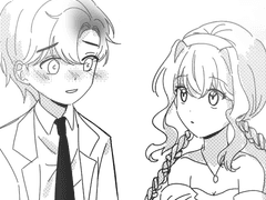 벤리나 프롬 이후