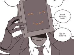 20220128 모니터를핥