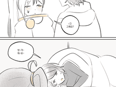 20220128 짐승모이