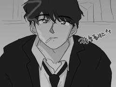 명탐정 코난 - 송보윤