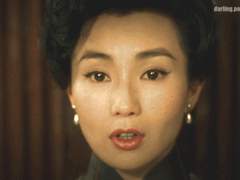 화양연화 소려진