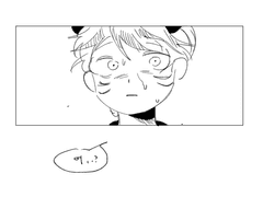 작화커: 쿠키 사망로그