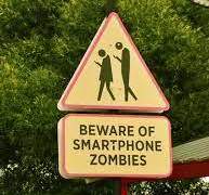 아래만 보고 걷는 사회