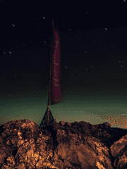 그들은 알았다.