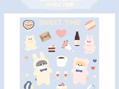 호호와 부로 2월 스티커