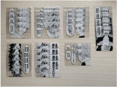 도리벤 클리어카드 공구