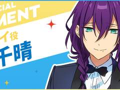 [극장판] 아야세 마요이역 시게마츠 치하루님 오피셜 코멘트